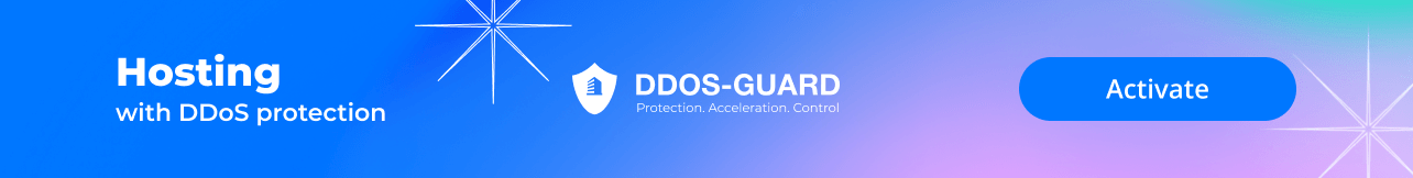 DDOS-Guard